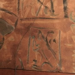 [unattributed] American school : <i>Modernist</i>, circa 1920’s